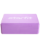 Блок для йоги YB-200 EVA, фиолетовый пастель