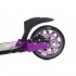 Самокат с большими колесами MICAR BALANCE 200 (Фиолетовый)
