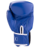Перчатки боксерские GYM BGG-2018, 8oz, кожа, синие