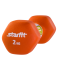 Гантель неопреновая DB-201 2 кг, оранжевая