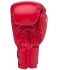 Перчатки боксерские REX BGR-2272, 12 oz, красный