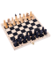 Шахматы обиходные "Классика"