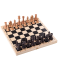 Шахматы гроссмейстерские буковые  «Классика»